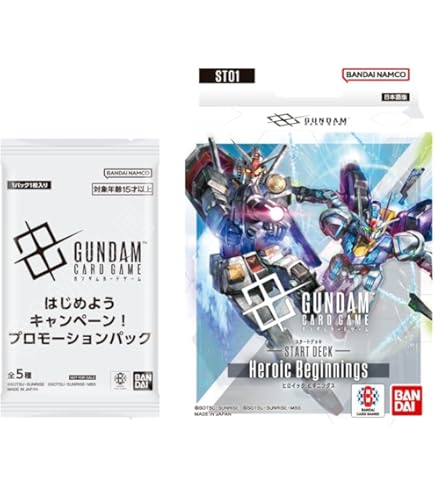 Amazon.co.jp: ガンダムカードゲーム GD01-026 ザクⅡ（シャア